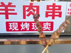 -东伊顺(高银街店)