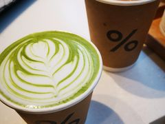 抹茶拿铁-% Arabica阿拉比卡咖啡(武康路店)