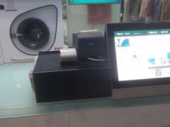-福奈特洗衣洗鞋(芷江西路店)