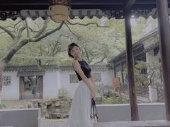 -墅园