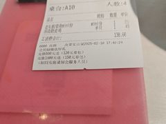 -花椒俏川菜小馆(南海万达店)