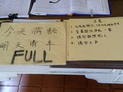 -清迈女子监狱马杀鸡(无分店)