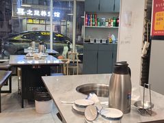 -光头药膳鸡(莱茵小镇店)