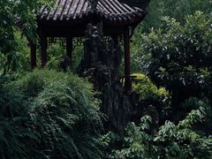 -成都市文化公园