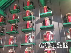 -辣小鲜·南昌大排档(船山路店)