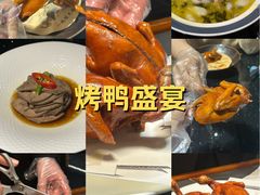 -恒记饭店(珠江路总店)