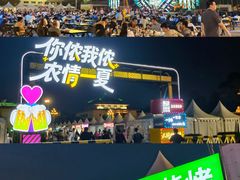 -中国农业博物馆