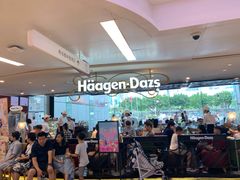 -哈根达斯(天河城店)