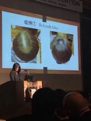-Fundi张玉珊修身堂·indiba·BTL科技瘦身