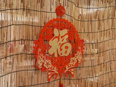 -四季暖堂·融合江浙菜(N1955创业园店)