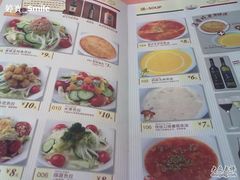 -萨莉亚意式餐厅(河东万达店)