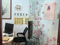 -东书房硬笔·国画·古筝·围棋·软笔·国学(新北校区)