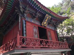 -西安曲江寒窑遗址公园