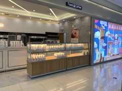 面包甜点陈列柜-爸爸糖吐司面包(宁波世纪东方店)