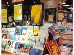 -西西弗书店&矢量咖啡(壹方购物中心店)