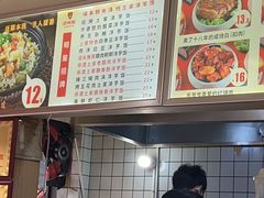 -渝绝回味碗土家洋芋饭(学道街店)