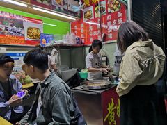 大堂-峰景台亚姨牛杂