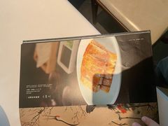 -松鹤楼·非遗·苏帮菜(融科店)