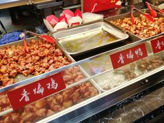 -老韩煸鸡·中国炸鸡(摩尔城店)