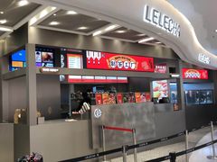 门面-LELECHA乐乐茶(新街口大洋店)