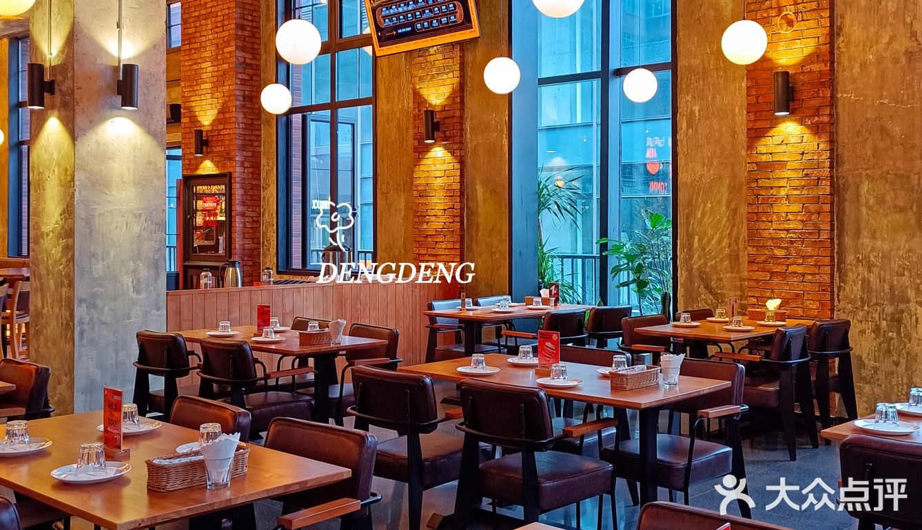 宝藏聚会自选餐吧 你想要的氛围这里都有