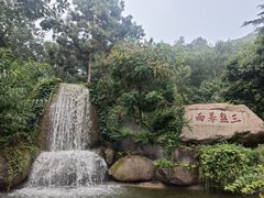 -天津盘山风景名胜区