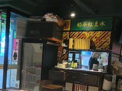 -玛嘉烈(北京金融街店)