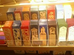 -猫的天空之城概念书店(苏州诚品店)