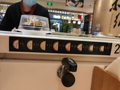 -禾绿回转寿司(苏宁广场店)