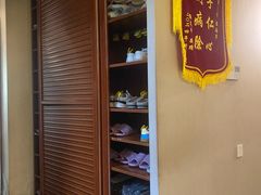 -裕和堂中医推拿艾灸(太古汇臻品店)