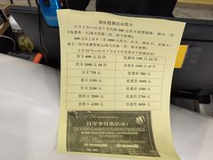 -斯波特游泳健身运动中心