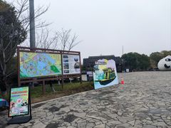 -苏州太湖国家湿地公园