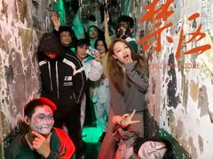 -棂笼·深度沉浸密室(武汉旗舰店)