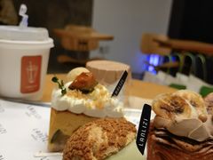 -LANLIZI BAKERY(COSMO店)