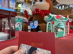 -松雷商业(南岗店)