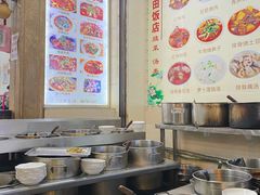 -雨田饭店