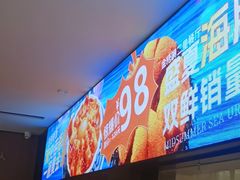-连鹭海鲜·海肠捞饭·海胆饭(星海店)