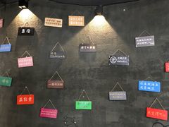 -CIAO·团建聚餐·生日派对轰趴馆(福田店)