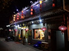 门面-鼎香润(德胜门内店)