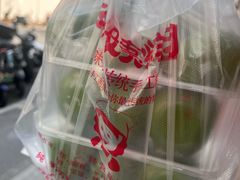 -许阿姨糕团店(南京总店)