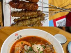 -一捞鲜•大虾面 青岛菜(八大关店)