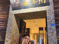 -大良毋米粥(锦龙路总店)