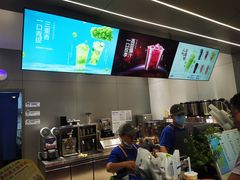 -茶百道(朝阳北路店)