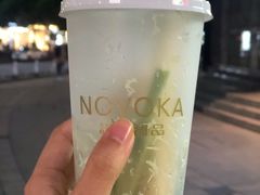 -诺嘉甜品(世贸店)