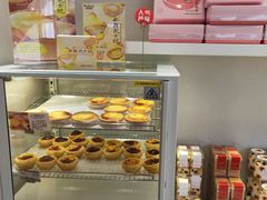 -好利来(乐堤港店)