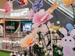-小杨生煎(香港名都店)