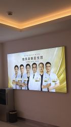 点击看大图 -长沙雅美医疗美容医院