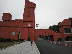 -丹霞山风景名胜区