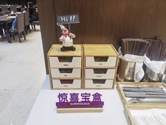 -南大国际会议中心