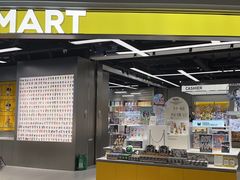 -泡泡玛特POPMART(赛格国际购物中心店)